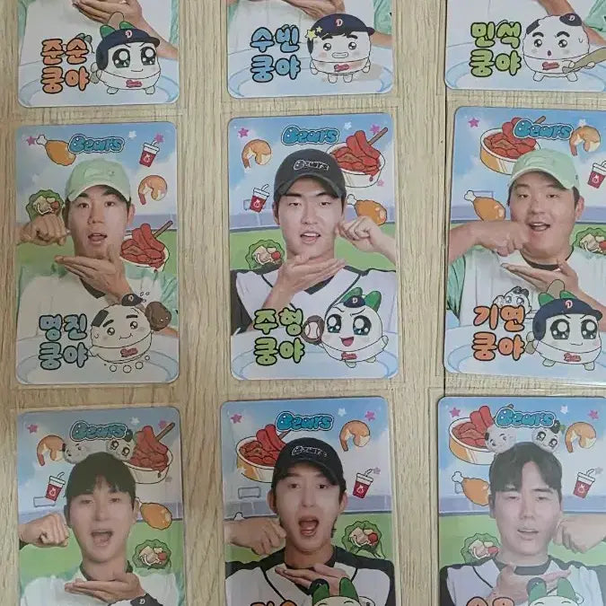 [BUNJANG] Doosan Bears Kungya Photocard - Park Jun-soon, Yang Eui-ji, Jung Soo-bin, Kim Min-seok / 두산 두산베어스 쿵야 포카 양도합니다 박준순 양의지 정수빈 김민석