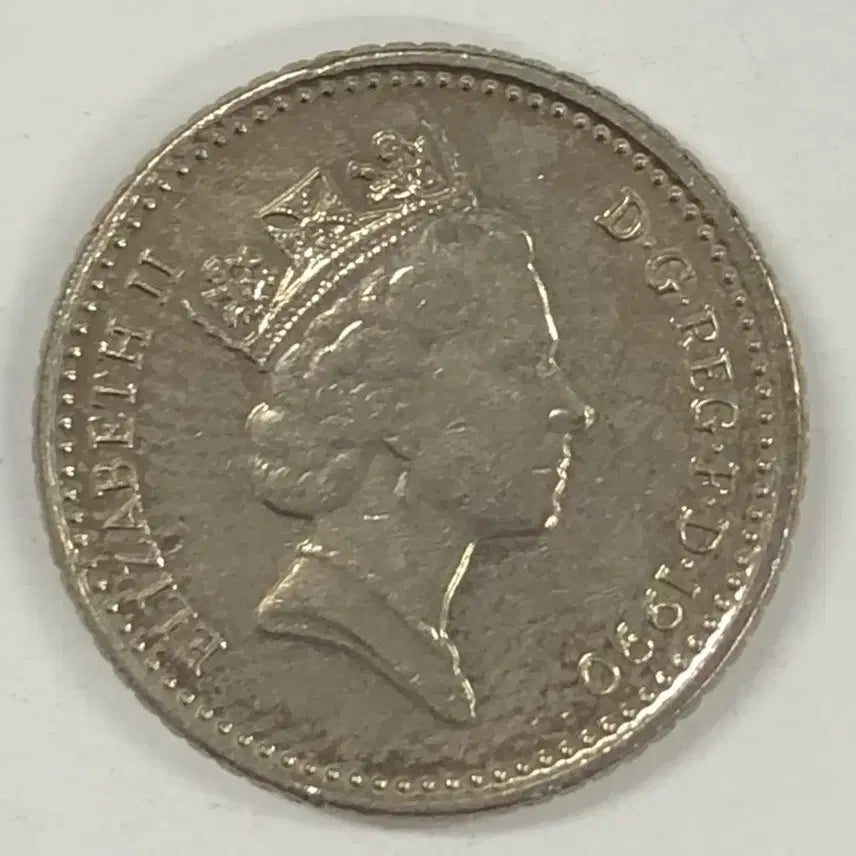 [BUNJANG] 1990 United Kingdom 5 Pence Coin / 1990년 영국 5펜스 동전 S3974