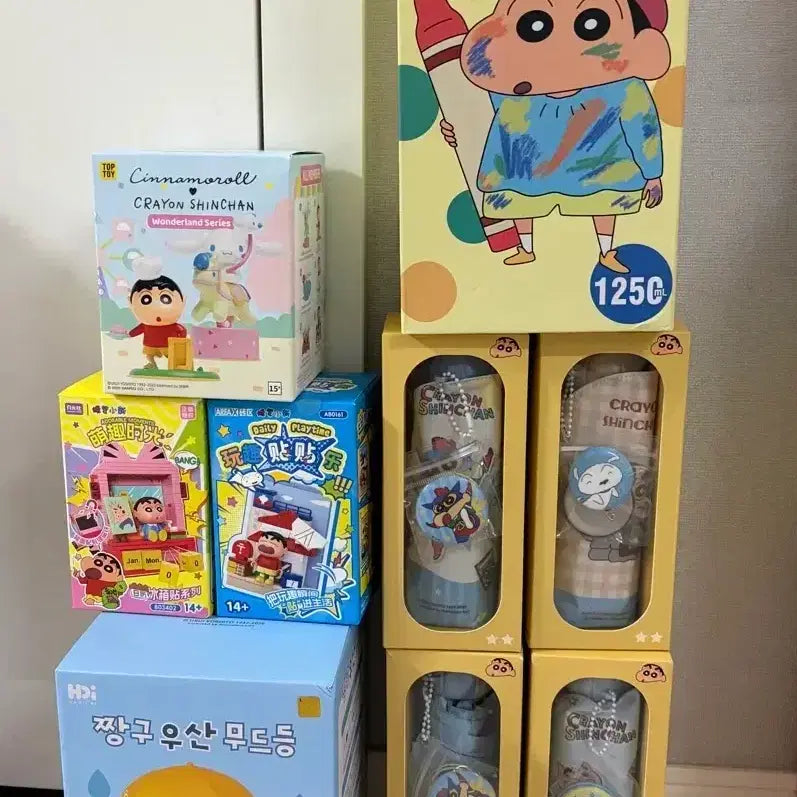 [BUNJANG] Crayon Shin-chan Bundle Set (Figures/Mood Lamp/Umbrella Set of 4/Tumbler) / 짱구는 못말려 일괄 판매(피규어/무드등/우산 4종/텀블러)