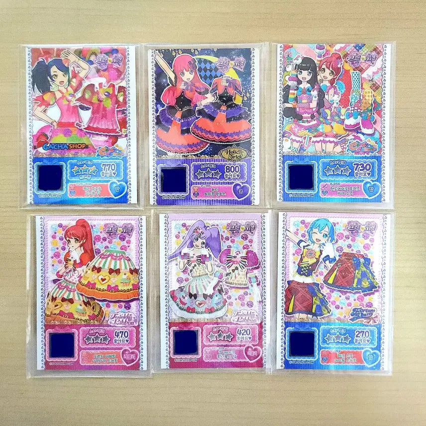 [BUNJANG] Pripara Ticket Bundle Set / 프리파라 티켓 일괄로 팝니다.