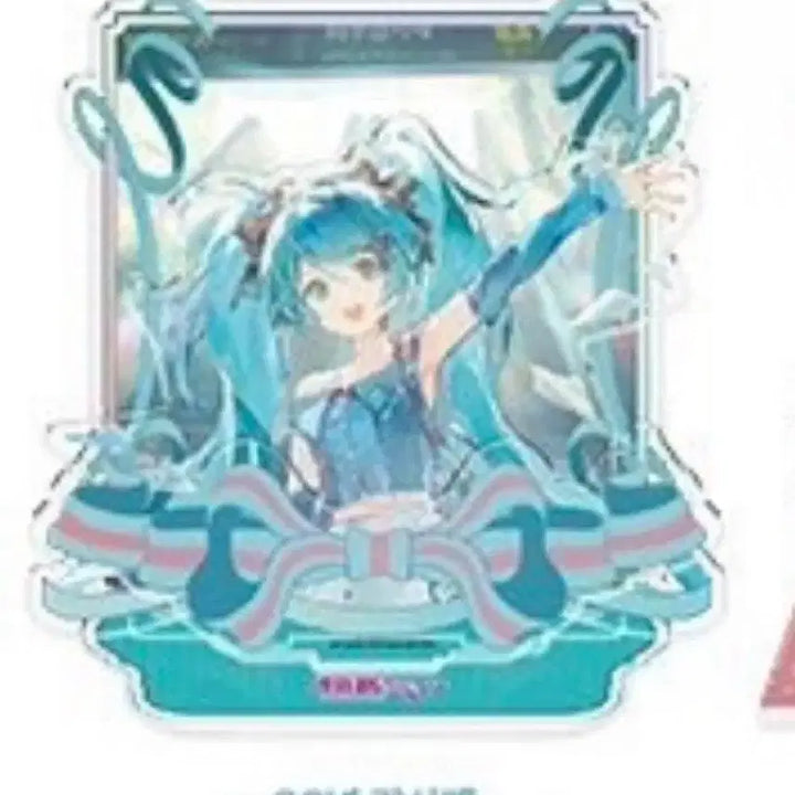 [BUNJANG] Hatsune Miku Thanksgiving Diorama Acrylic Stand (Sealed New) / 미쿠 감사제 디오라마 아크릴 스탠드 (미개봉 새상품)