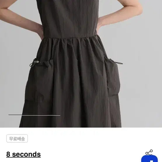 [BUNJANG] 8 Seconds Synthetic Long Dress Brown / 에잇세컨즈 화섬 롱 원피스 브라운