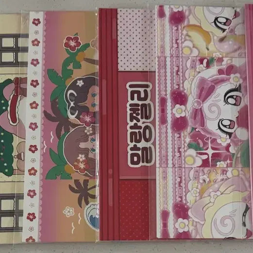 [SOLD OUT] 포용 랩핑지 6세트 일괄 처분 판매
