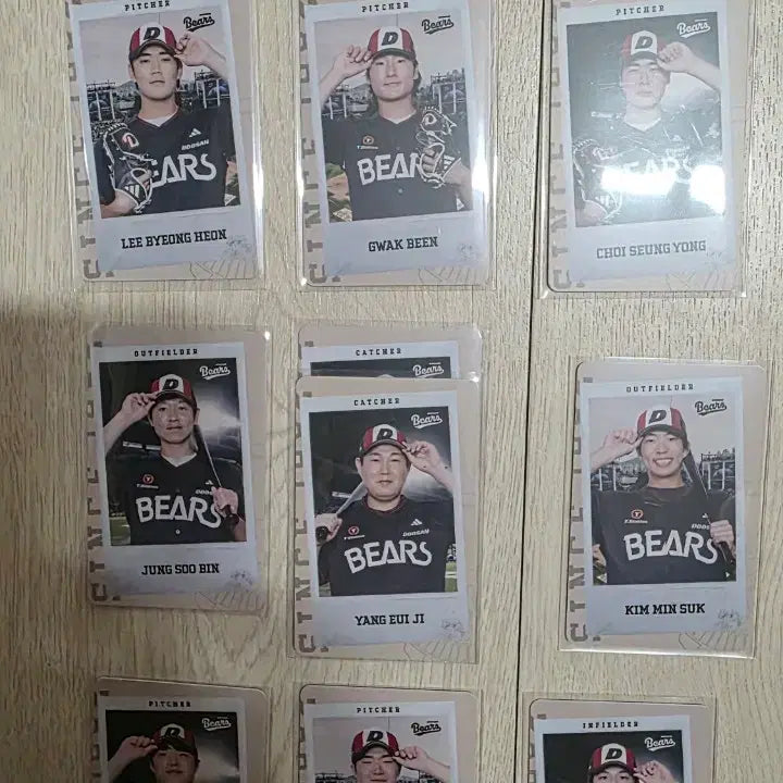 [BUNJANG] Doosan Bears Old Photocards - Kim Min-seok, Yang Eui-ji, Jeong Su-bin, Lee Byung-heon / 두산 두산베어스 올드 포카 양도합니다 김민석 양의지 정수빈 이병헌