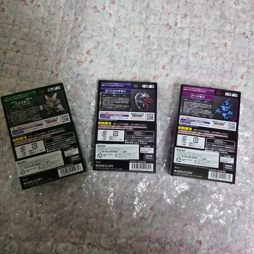 [BUNJANG] Digimon Pendulum Z Z1 Set Sealed Bundle / 디지몬 펜들럼z 펜젯 z1 세트 미개봉 일괄판매