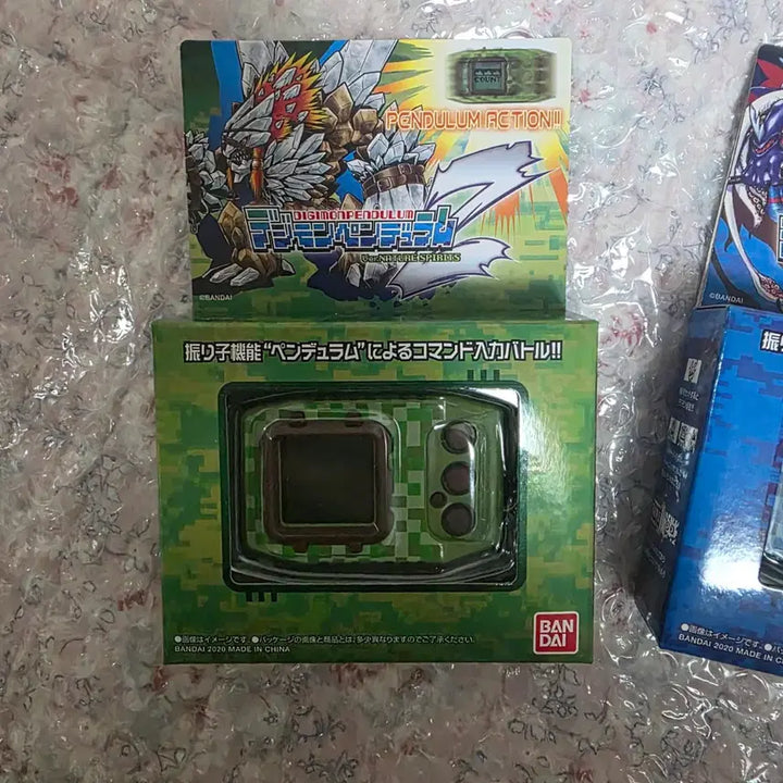 [BUNJANG] Digimon Pendulum Z Z1 Set Sealed Bundle / 디지몬 펜들럼z 펜젯 z1 세트 미개봉 일괄판매
