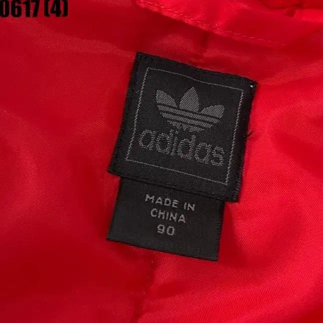 [BUNJANG] Adidas Padded Jacket / 아디다스 패딩 자켓 90 0617