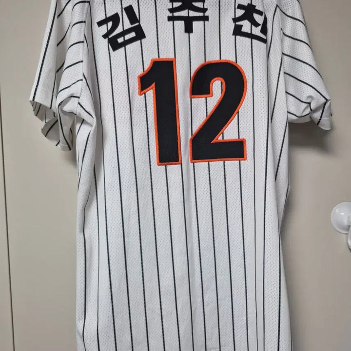 [BUNJANG] Lotte Giants Old Uniform Kim Joo-chan Size 95 / 롯데자이언츠 올드 유니폼 95사이즈 김주찬 마킹 판매합니다
