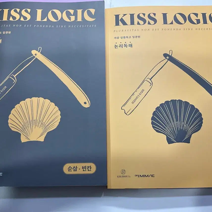 [SOLD OUT] 션티 키스로직
