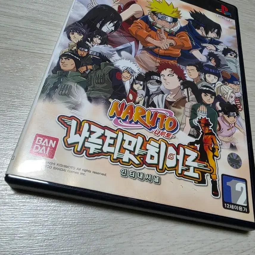 [BUNJANG] PlayStation 2 Naruto Narutimate Hero Korean Edition / PS2  플스2  나루토나루티밋 히어로 한글판