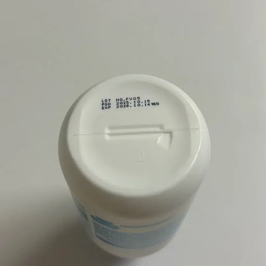 [BUNJANG] Konapidil Gel Starter Sealed / 코나피딜 겔스타터 미개봉