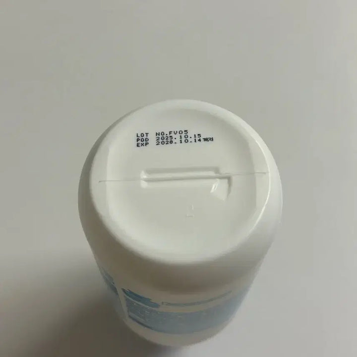 [BUNJANG] Konapidil Gel Starter Sealed / 코나피딜 겔스타터 미개봉