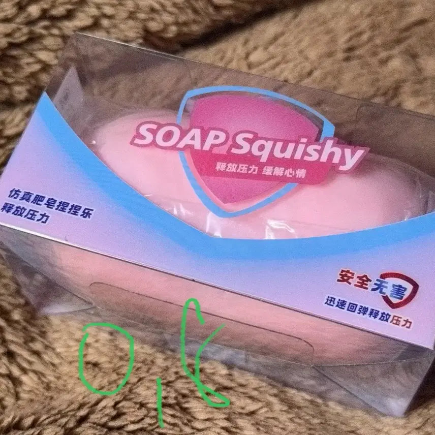 [BUNJANG] Crunchy Slimey Soap Slimey Stress Ball / 크런치 슬랑이 비누 슬랑이