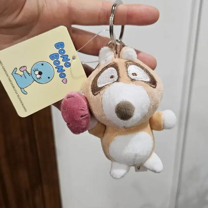 [BUNJANG] Bonobono Neoburi Mascot Plush Keychain / 보노보노 너부리 마스코트인형키링