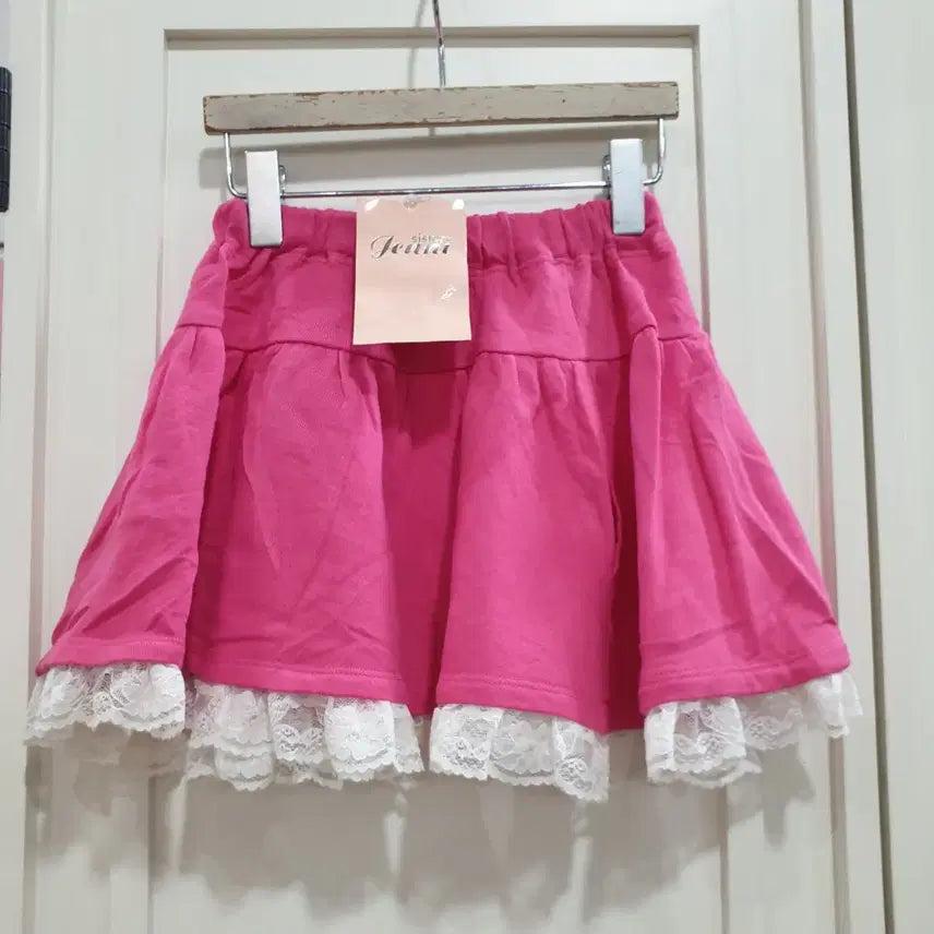 [BUNJANG] 120 Pink Lace Skirt / 120 핑크색 레이스 스커트