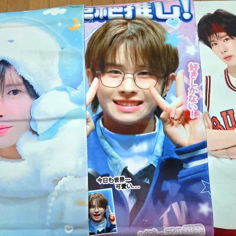 [BUNJANG] Kyeongmin Slogan - Unused / 경민 슬로건 양도