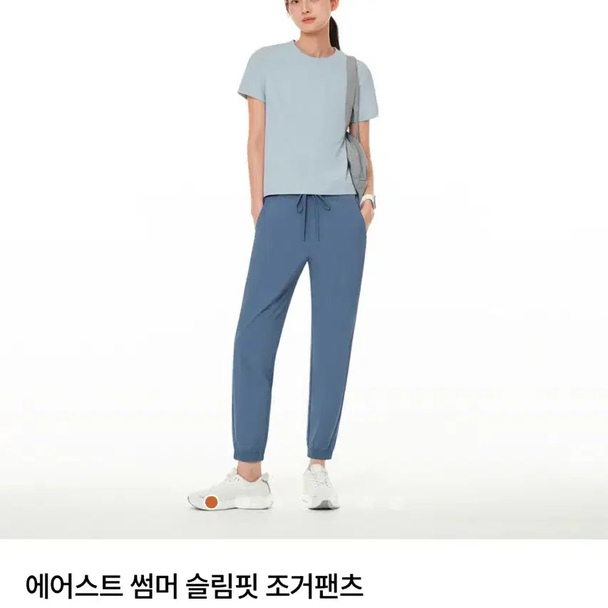 [BUNJANG] Andar Air스트 Jogger Pants Khaki / 안다르 에어스트 조거팬츠 카키