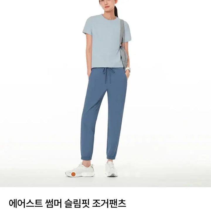 [BUNJANG] Andar Air스트 Jogger Pants Khaki / 안다르 에어스트 조거팬츠 카키