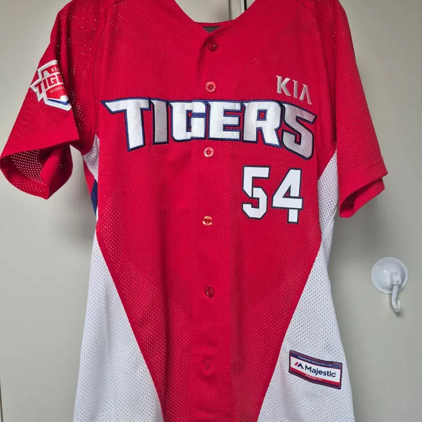 [BUNJANG] Kia Tigers Yang Hyeon-jong Baseball Jersey - Size 100 / 기아타이거즈 유니폼 100사이즈 양현종 마킹 팝니다