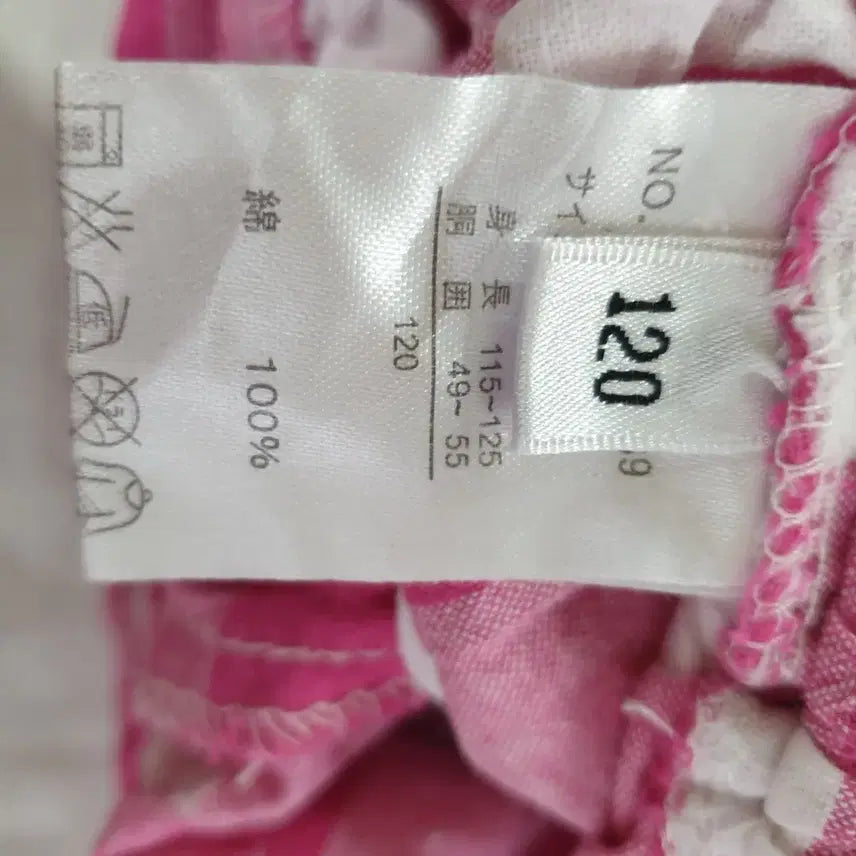 [BUNJANG] 120 Checkered 7-Length Shorts Pink / 120 체크무늬 7부 반바지 핑크
