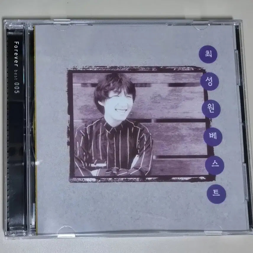 [BUNJANG] Choi Sung Won Best Jeju Blue Night (Unsealed CD) / 최성원 Best / 제주도의 푸른 밤 (개봉 CD)