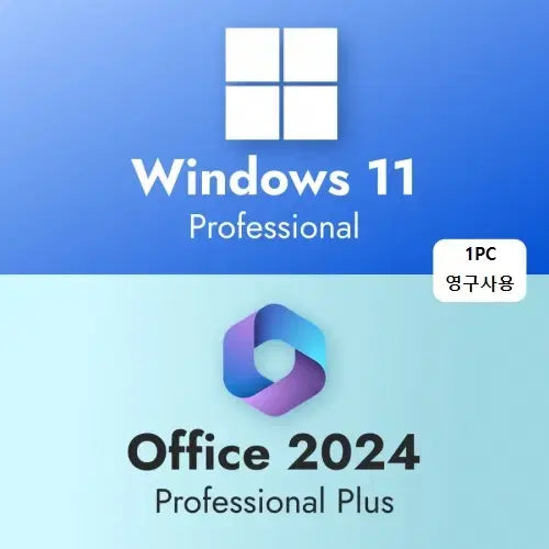 [BUNJANG] Windows 10/11 Home/Pro &amp; MS Office 2016-2024 &amp; Office 365 Product Keys / [빠른발송] 윈도우10/11 홈,프로 정품키,MS오피스 엑셀,워드,PPT