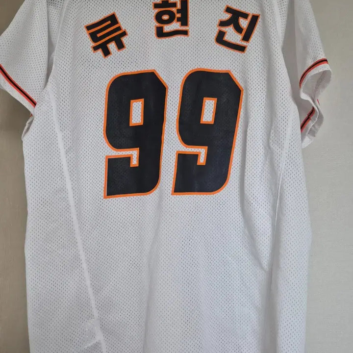 [BUNJANG] Hanwha Eagles Ryuhyun Jin Jersey Size 95 / 한화이글스 유니폼 류현진 마킹 95사이즈 팝니다