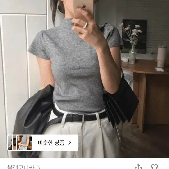 [BUNJANG] Black Monica Ivory Short Sleeve Knit / 블랙모니카 아이보리 반팔니트