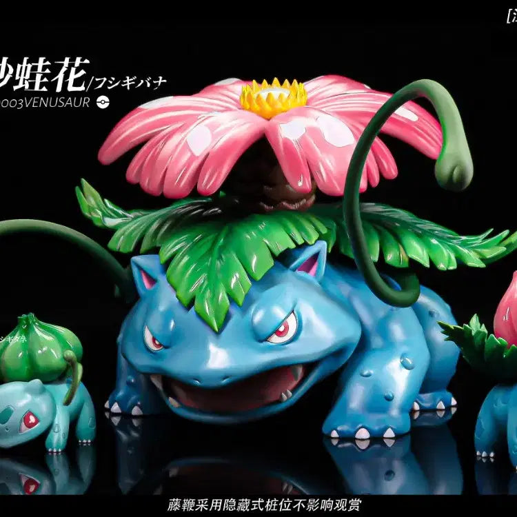[BUNJANG] Pokemon Scale World Venusaur &amp; Ivysaur Resign Figure Set / 왕왕 이상해꽃+이상해풀 포켓몬 스케일월드 레진 피규어