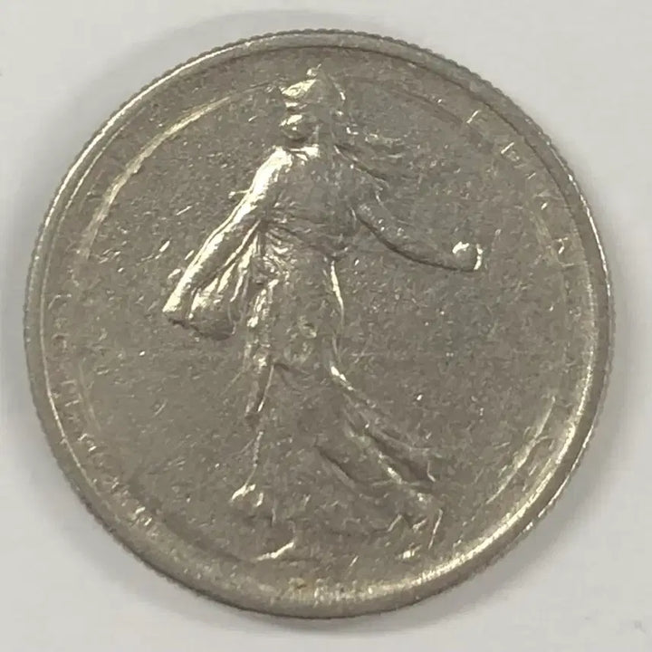 [BUNJANG] 1965 France Half Franc Coin / 1965년 프랑스 하프프랑 동전 S3982