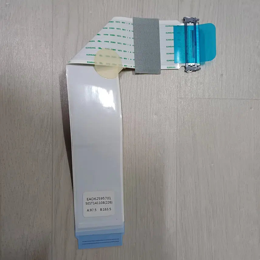 [BUNJANG] LG All-in-One Computer LG22V24 LVDS Cable EAD62595701 / LG 일체형 컴퓨터 LG22V24 LVDS 케이블 EAD62595701