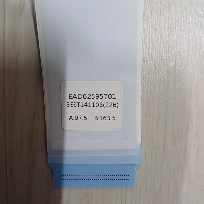 [BUNJANG] LG All-in-One Computer LG22V24 LVDS Cable EAD62595701 / LG 일체형 컴퓨터 LG22V24 LVDS 케이블 EAD62595701