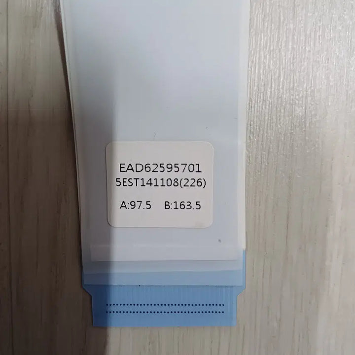 [BUNJANG] LG All-in-One Computer LG22V24 LVDS Cable EAD62595701 / LG 일체형 컴퓨터 LG22V24 LVDS 케이블 EAD62595701