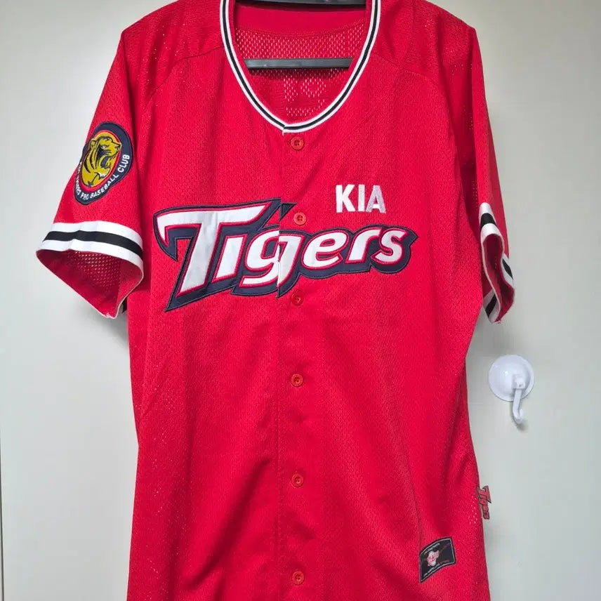 [BUNJANG] Kia Tigers Yang Hyeon-jong Old Edition Baseball Jersey (Size 110) / 기아타이거즈 타이거즈 올드 유니폼 110사이즈 양현종 마킹 판매합니다
