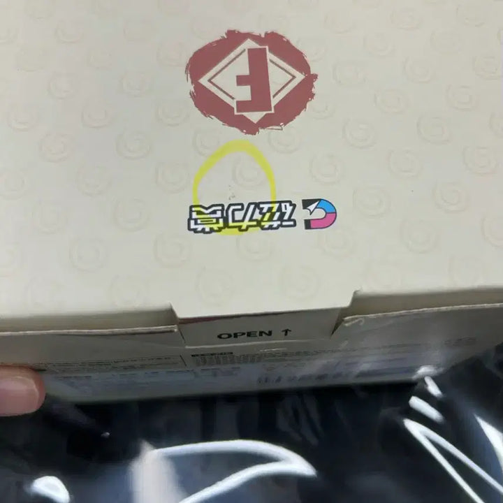 [BUNJANG] Naruto 20th Anniversary China Kuji Prize F Mug Cup / 나루토 20주년 중국 쿠지 머그컵 f상