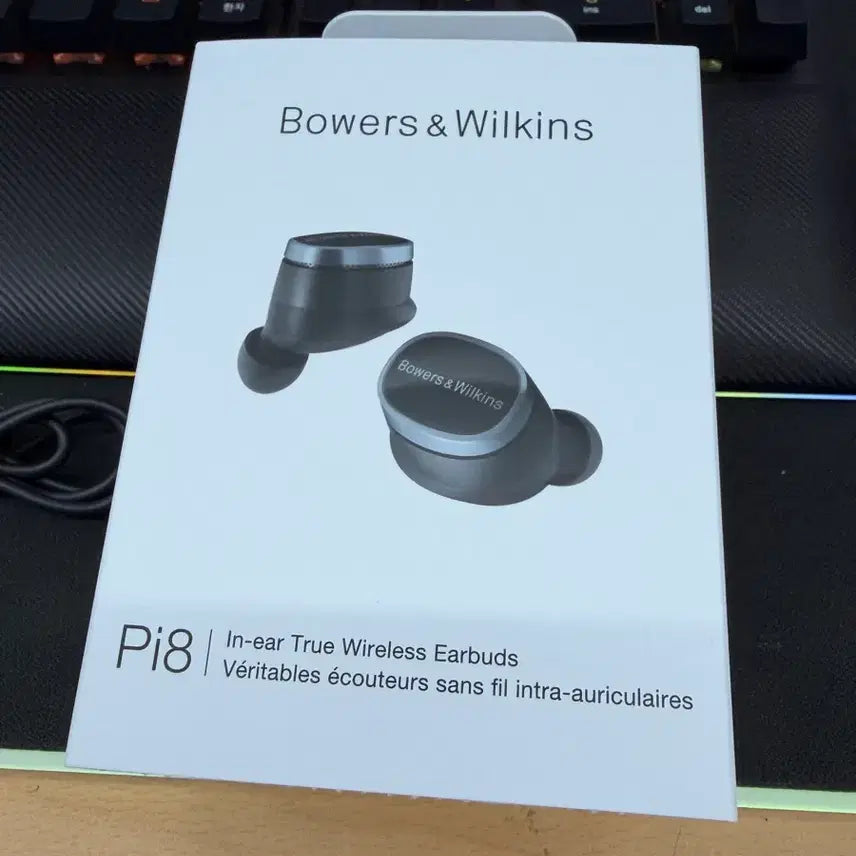 [BUNJANG] Bowers &amp; Wilkins PI8 In-Ear Headphones (Black) / B&amp;W PI8 블랙팝니다