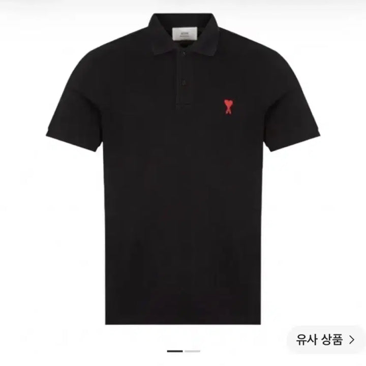 [BUNJANG] AMI Small Heart Logo Polo Shirt Black / AMI 아미 스몰 하트 로고 폴로 셔츠 블랙