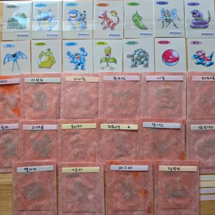 [BUNJANG] Pokemon Stickers Bundle Set / 포켓몬  띠부띠부씰 일괄
