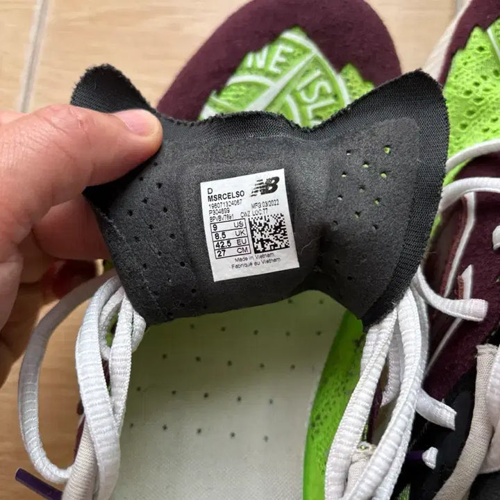 [BUNJANG] New Balance x Stone Island SC Elite v2 Sneakers / 뉴발란스X스톤아일랜드 sc엘리트v2