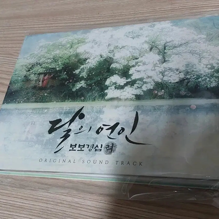 [BUNJANG] Moon Lovers: Scarlet Heart Ryeo OST Album CD / 달의 연인 보보경심려 OST앨범 CD