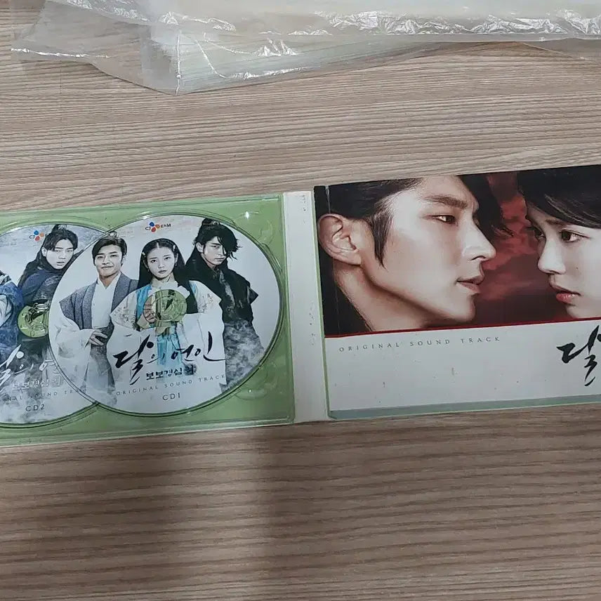 [BUNJANG] Moon Lovers: Scarlet Heart Ryeo OST Album CD / 달의 연인 보보경심려 OST앨범 CD