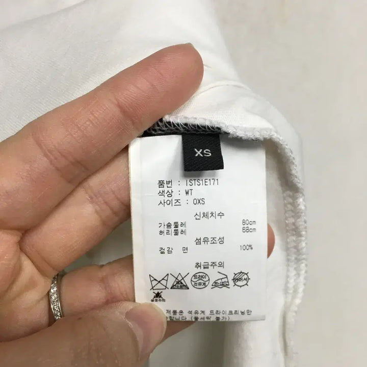[BUNJANG] Isabel Marant Etoile Logo Short Sleeve T-Shirt XS / 이자벨마랑 에뚜왈 정품 로고 반팔 티셔츠 xs
