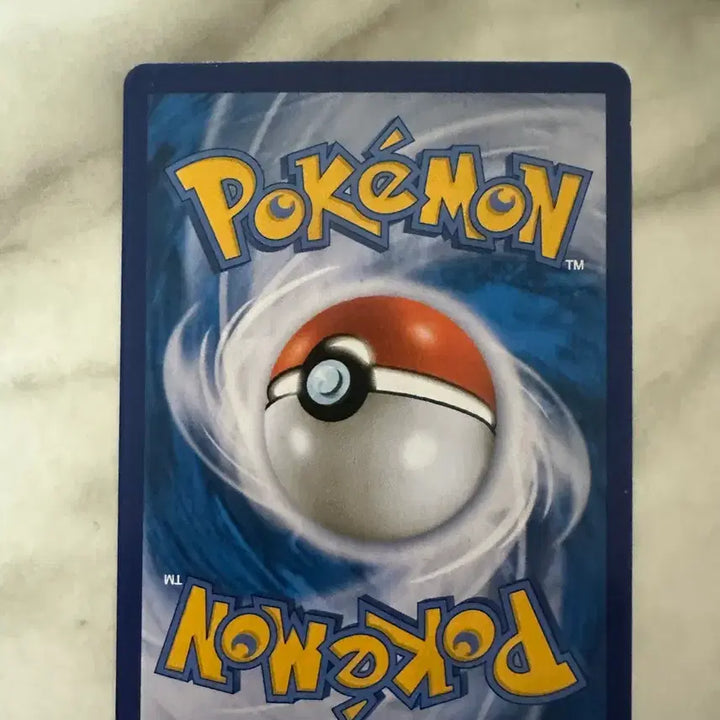 [BUNJANG] Vintage Lapras Pokemon Card / 포켓몬카드  고전 라프라스