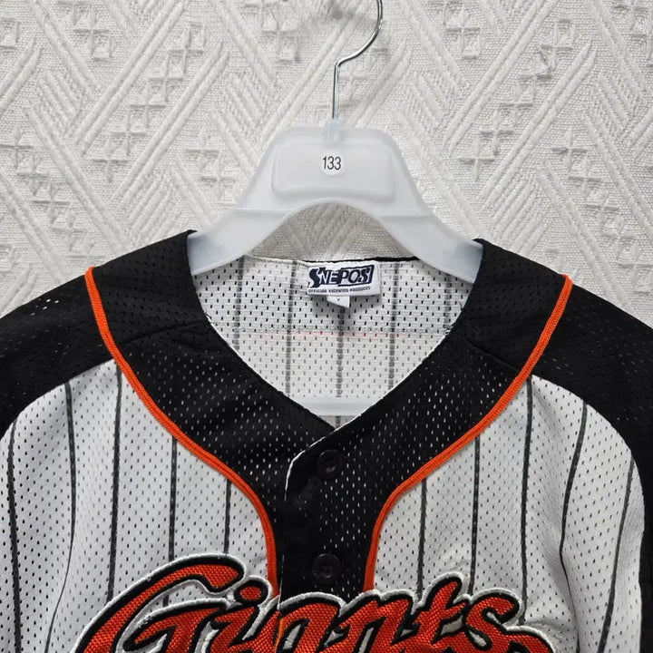 [BUNJANG] Lotte Giants Kang Min-ho Kids Baseball Jersey (Size 7) / 타133 롯데자이언츠 네포스 47번 강민호 키즈 유니폼 7