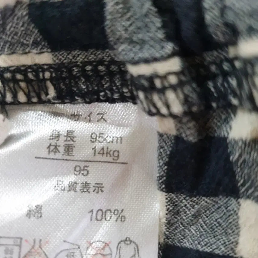 [BUNJANG] 95 Checkered Shorts with Lace Trim / 95 체크무늬 반바지 레이스 장식