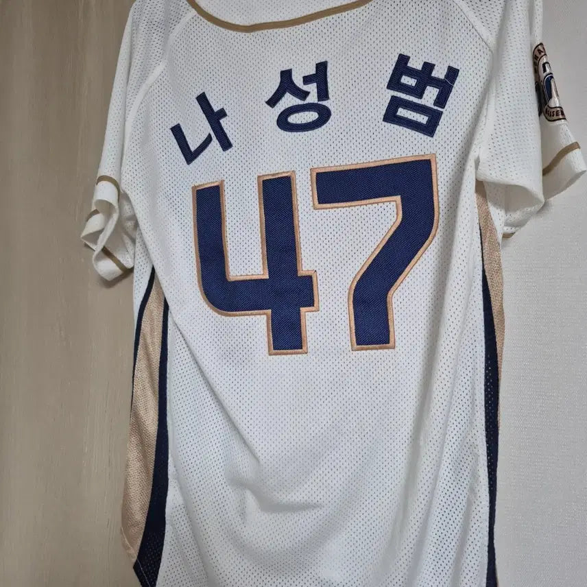 [BUNJANG] NC Dinos Baseball Uniform Size 100 Na Sung-bum Marked / 엔씨다이노스 유니폼 100사이즈 나성범 마킹 팝니다