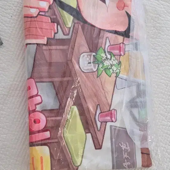 [BUNJANG] Kim Junsu XIA My Little Chef Beach Towel Sealed / 김준수 XIA 마이리틀쉐프 비치타월 미개봉