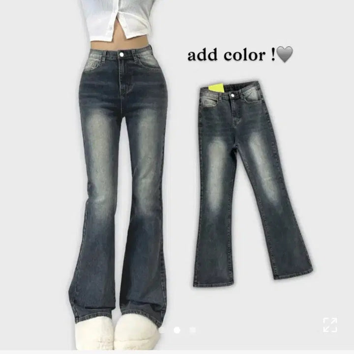 [BUNJANG] Vintage Washed Bootcut Denim Pants / 에이블리 교신 가능 빈티지 워싱 부츠컷 데님 팬츠