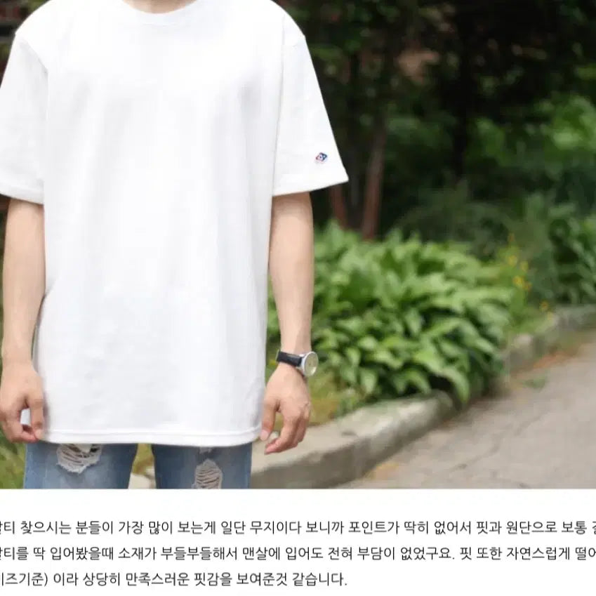 [BUNJANG] Accover Black Short-Sleeve T-Shirt / 어커버 검은색 반팔티