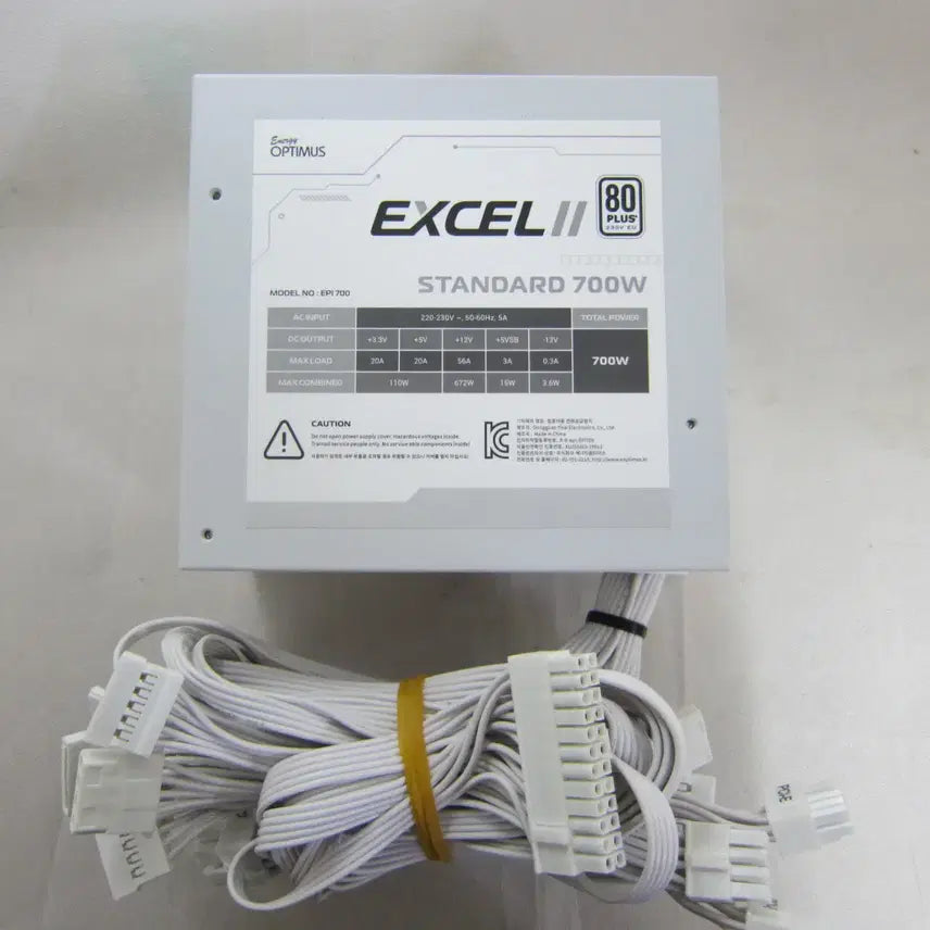 [BUNJANG] Energy Optimus EXCEL II 700W White Power Supply Unit / 에너지옵티머스 EXCEL II 700W 화이트 (AS 2030년 4월)
